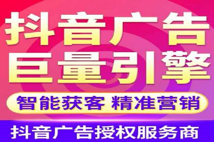 百度竞价广告的关键词选择与出价策略案例