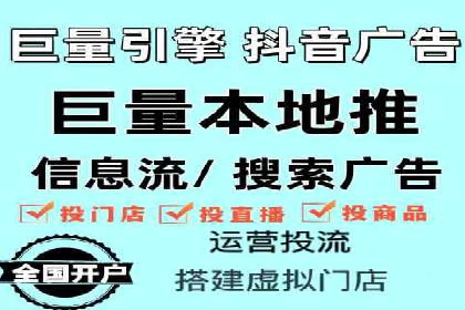 百度推广平台助力农产品销售增长案例